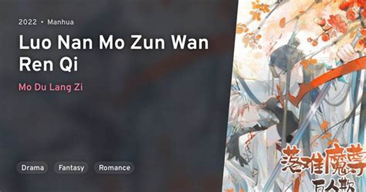 Luo Nan Gao Xiao He Ge Wan Quan Gong Lue Fa Bi Yao Pian Cha Zhito Nei Shen Dian Shou Yan Dui Ceno Quantewo Che Di Jie