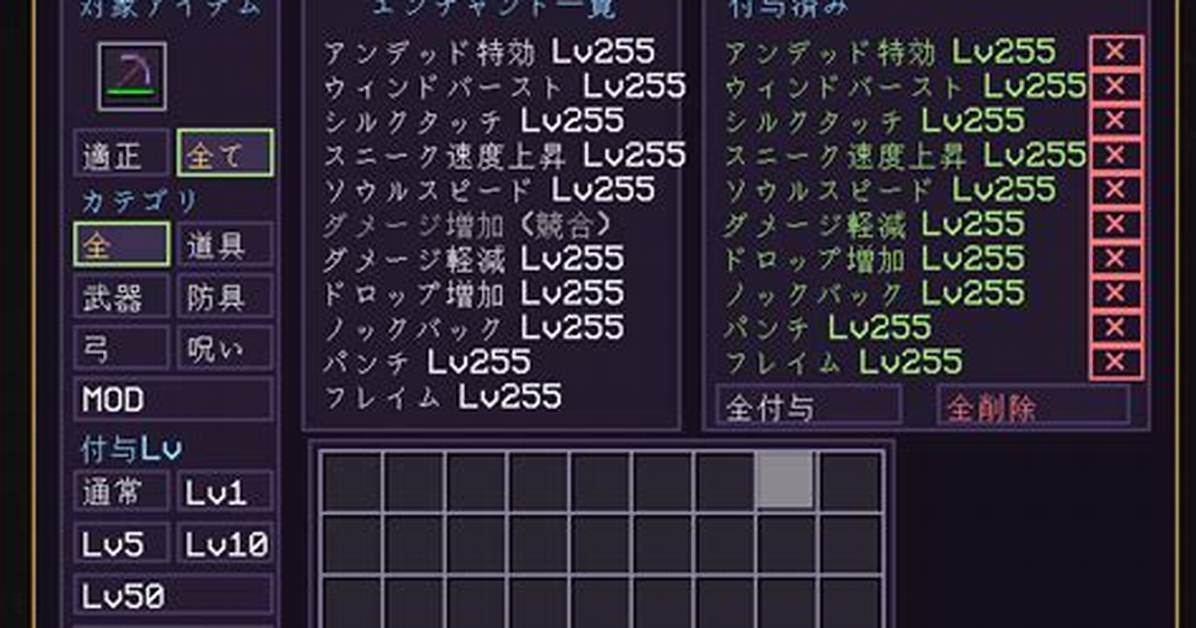 Maikura Luno Ran Liaono Zuori Fang Sabotennashide Zuorenai Li Youto Li Jiwo Che Di Jie