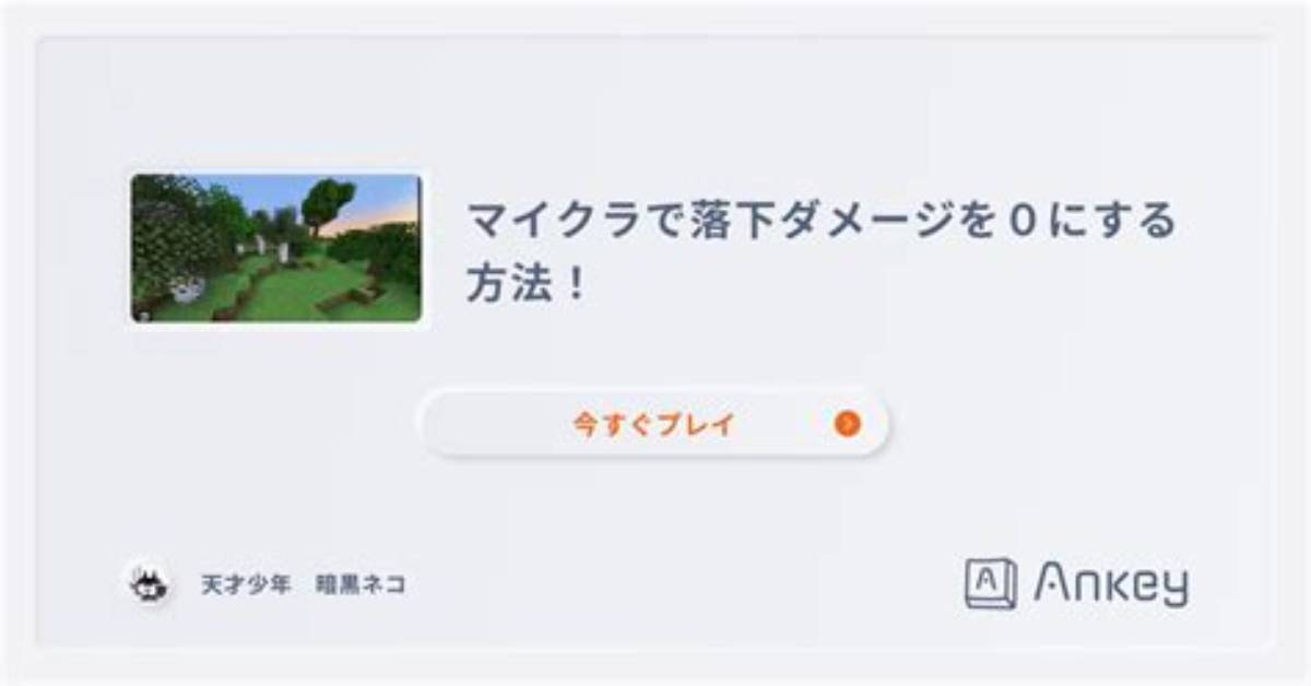 Maikurade Dongku Chega Dongkanai Yuan Yinha Tong He Bantojava Banno Shi Yangwo Che Di Bi