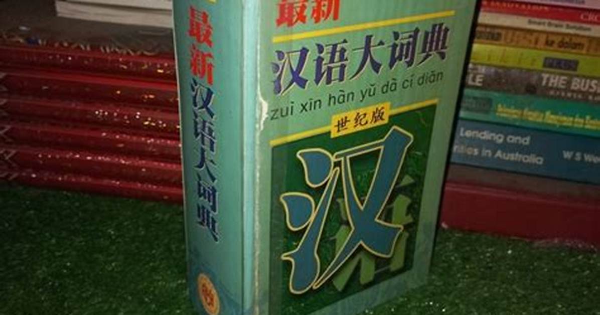 Megadonki Yu Zhi Dian Linno Zui Xin Zhuang Kuang Su Bao Jian Zhu Ji Huakara Yesu Yi