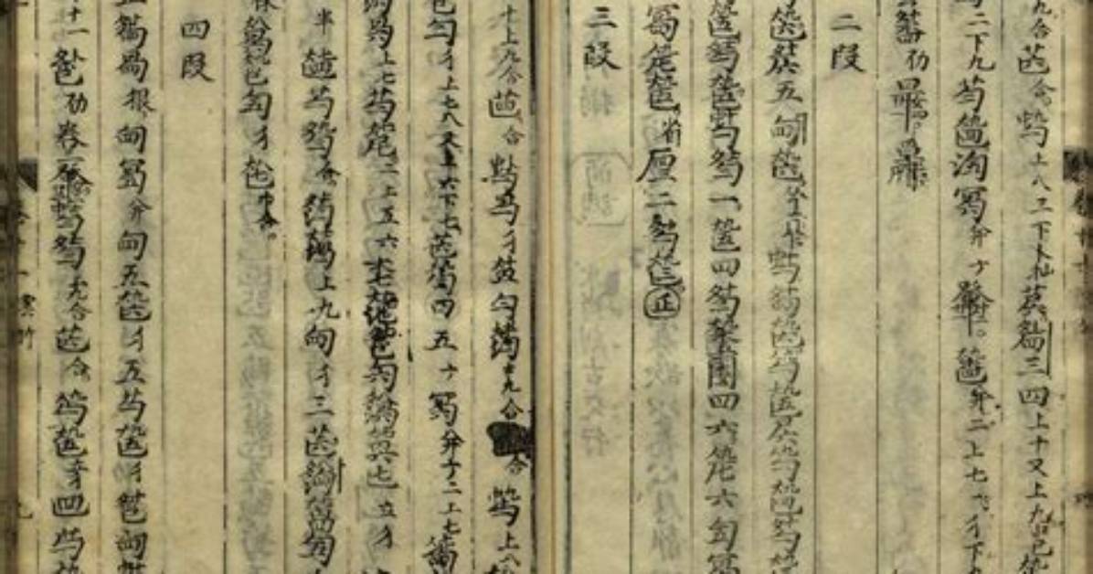 Megadonkiuny Shi Yuan Diannotenanto Wan Quan Bian Qian Xin Dian Puopunto Bi Dian Qing Baowo Che Di