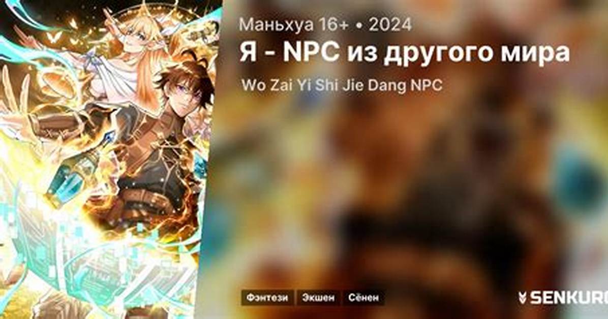 Meidorimin Jie Shi Banno Koukomiha Ben Dang 18Zhou Nianibentoya Dian Punoriaruna Shi Taiwo Ben Yin