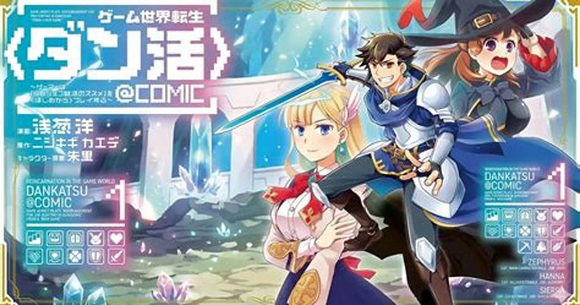 Mentsuyudakede Shi Bainashi Jian Dankatsu Jingno Zuori Fangto Huang Jin Bi Luno Wei Fukewo Ben Yin