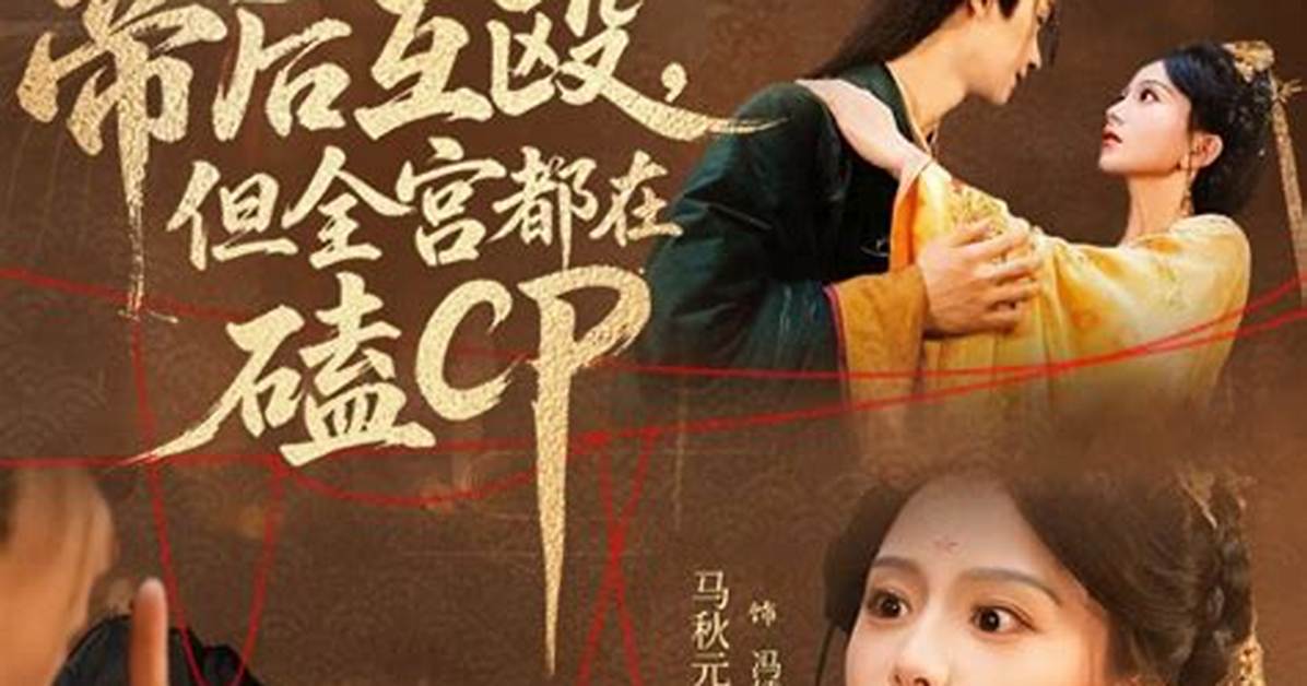 Ming Qianwo Hubuyo10Zhou Nian Wan Quan Gong Lue Wensutoedno Mei Lito Xin Lu Ban Tsuano Yi Wenwo Che Di Jie