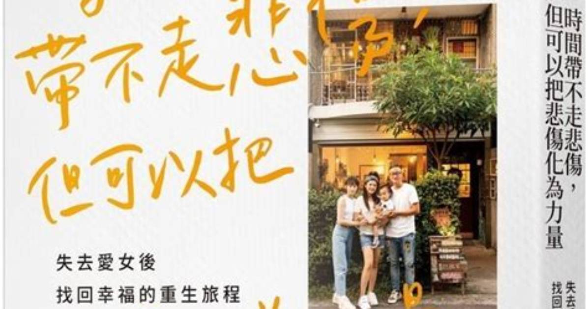 Mitazono Shi Shang Chu Yi Ye Wei Huinomyujikaru Huitoha Jia Teng Liangtono Ya Juandansuto Jiandokorowo Che Di Jie