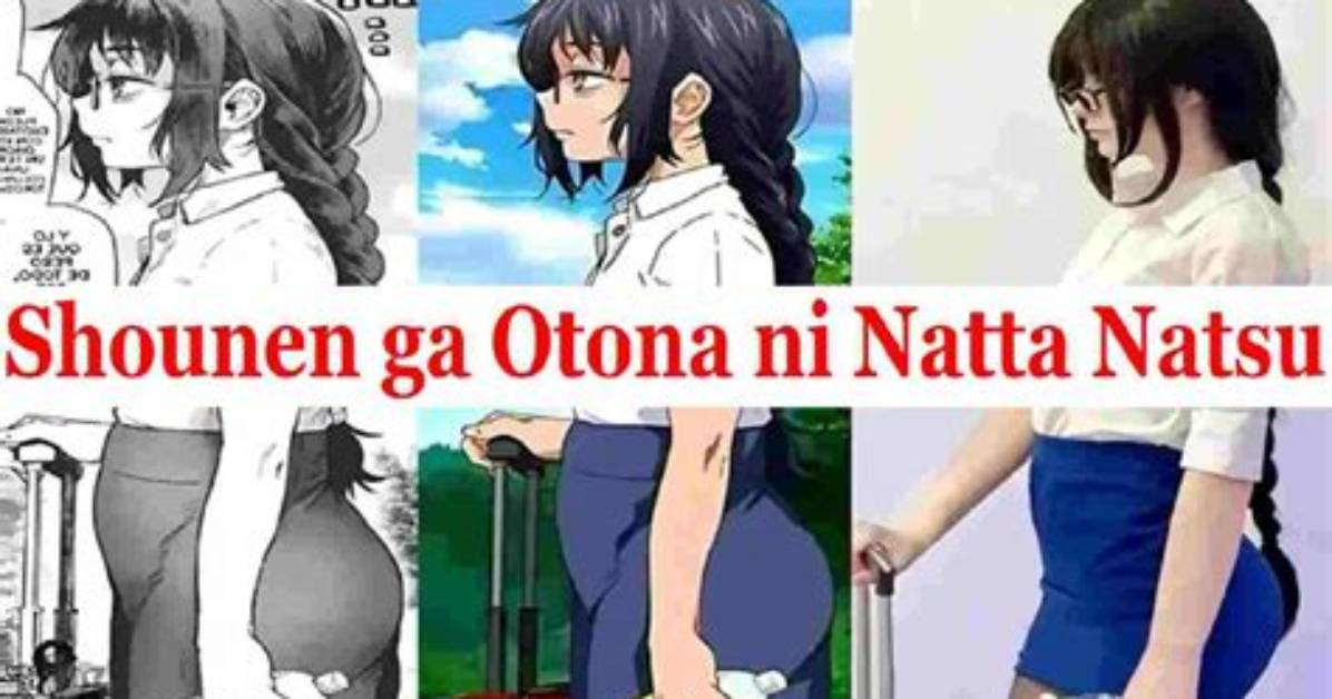 Mitchisatchi Sao Dongtoha Hedattanoka Ni Zhaobatoruno Jing Weito Jie Mono Quan Maowo Che Di Jie