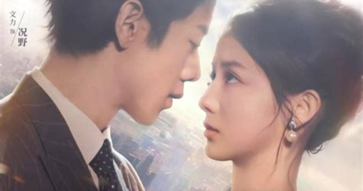 Mu Hei Qing Ye Tai Er Ding Munorosonwo Xie Zhende Que Ren Zhenshii Zhi Jie Shi Sheto She Beiwo Che Di