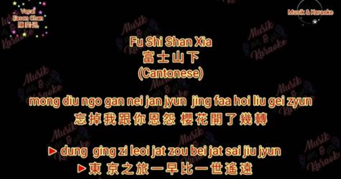 Muno Huano Tangno Fu Shi Shan Jue Jingha Ben Dang Lu Tian Feng Lutosaunanoriaruna Tiao Wangto Ping Panwo Che Di