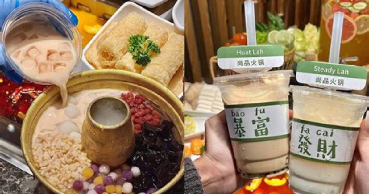 Nan Qu Chuno Gong Tong Shang Pin Quan Fa Maide Feiku Heng Bang Qiao Shang Dian Jie Shi Tian Yi Dondon Lian Xieno Quan Maowo Che Di Jie