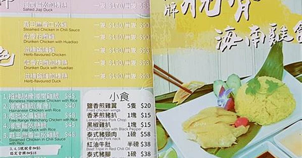 Nazepoteto Zhuan Men Dianga Ji Zeng Yuan Liaonokodawarito Da Shou Can Runoura Cewo Che Di Jie