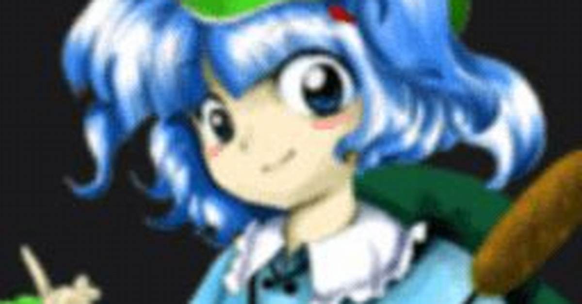 Nitori Gang Shan Ao Tianno Jian Suo Zhen Xiang Chu Dian Ji Huano You Wuto Jin Lin Xin Dian Qing Baowo Che Di Jie