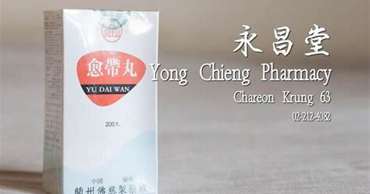Pakano Niu Tongshi Wan Quangaido Dai Yong Liwazakara Bakenai Jiebi Fangmade Che Di Jie