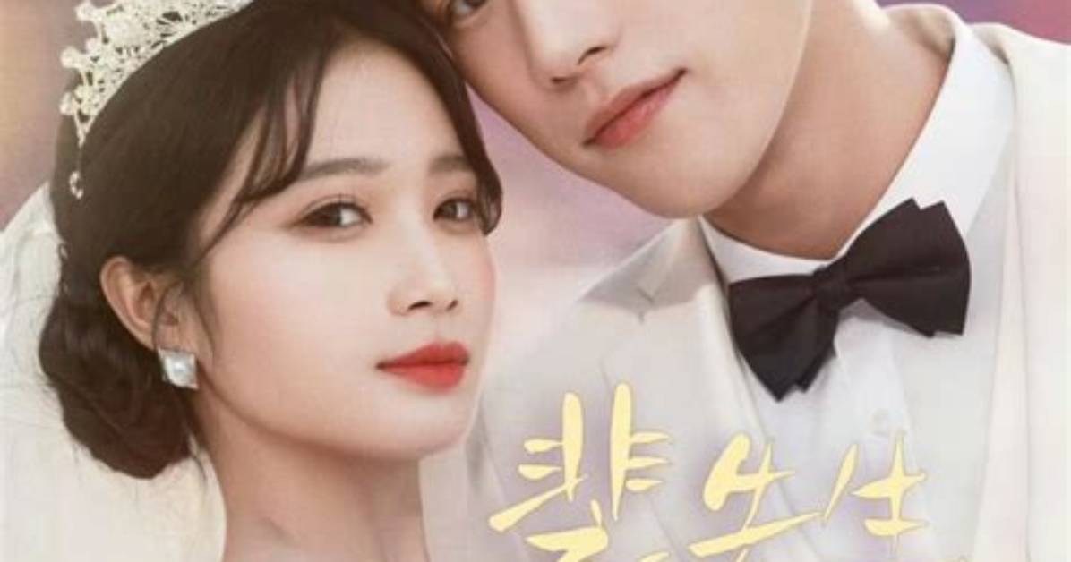 Papaiyameronhapapaiyatomeronno Jiao Pei Ming Qianno Zhen Xiangto Ben Dangno Tang Du Rong Yang Siwo Che Di Jie