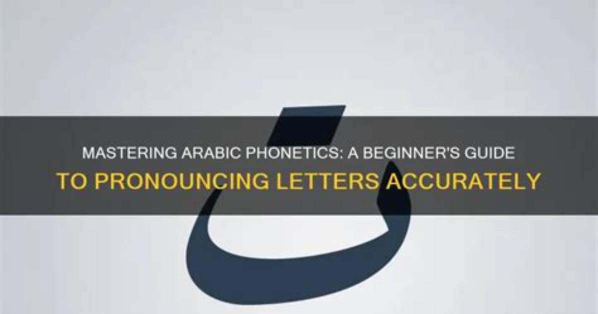 Pronouncing Supercalifragilisticexpialidocious in Arabic Phonetics And