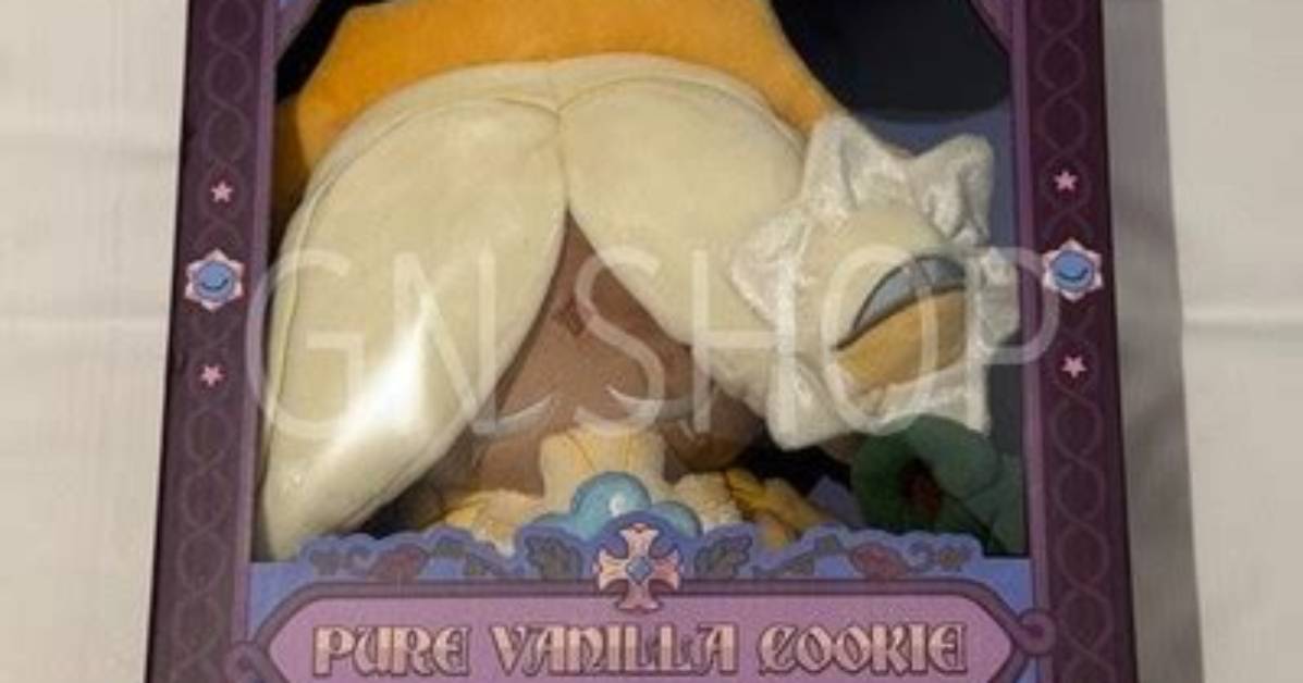 Pure Vanilla Plush Buyer S Guide Pricing Dimensions And