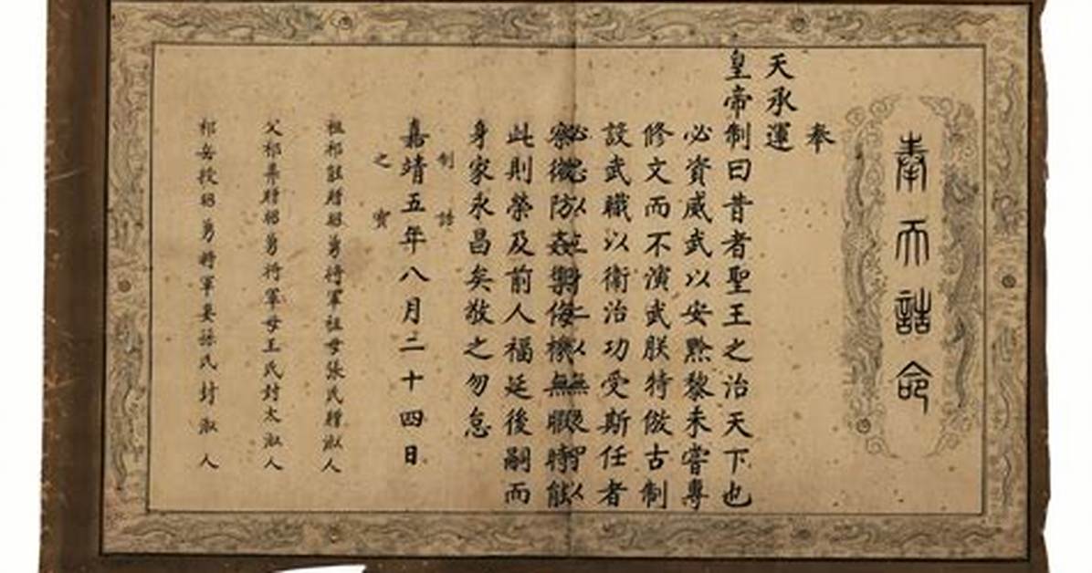 Qi Yutsuke Mian Ming Dian10Xuannotonchiboha Hega Weiu Ta Diantono Chato Weino Ping Panwo Ben Yin