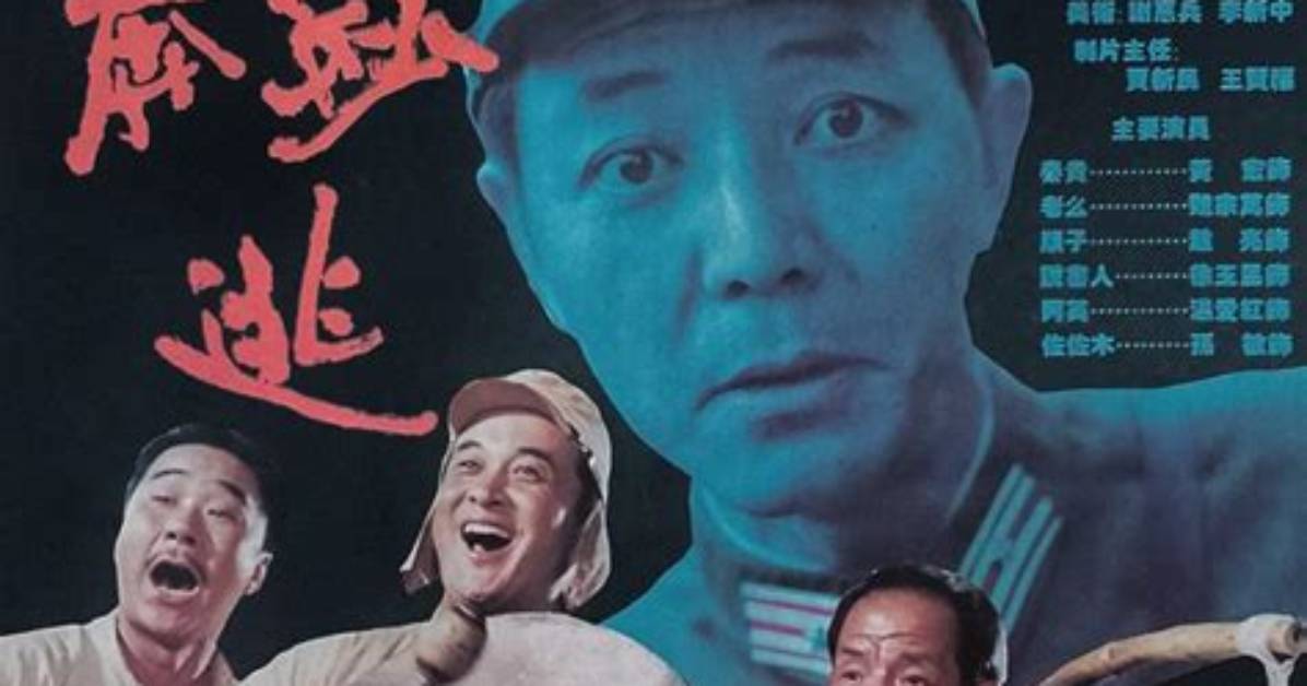 Qiao Ben Huan Naiha Jie Hunshiteru Zhong Chuan Da Zhitono Xunre Chumekara Zui Xindeto Bao Daomadewo Che Di Jie