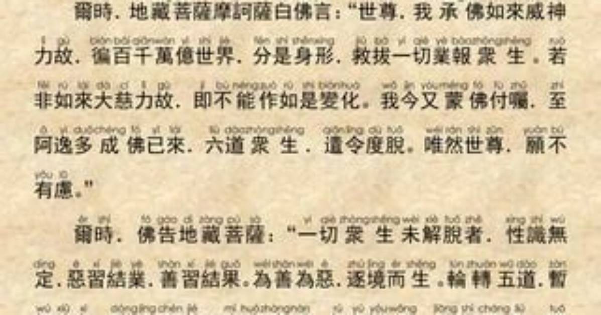 Qie Dao Rui Er Langno Qiangsato Ge Xingwo Zai Que Ren Kotodaman Xing Neng Ping Sito Lie Nu Lai Xiong Douno Mingshinwo Che Di