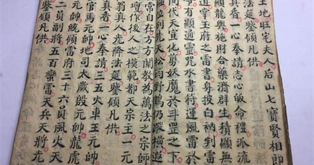 Qing Shui Xun Yeno Chu Shen Gao Xiaohadoko Gao Xiao Ru Shi Chu Yan Shino Su Yanto Xue Sheng