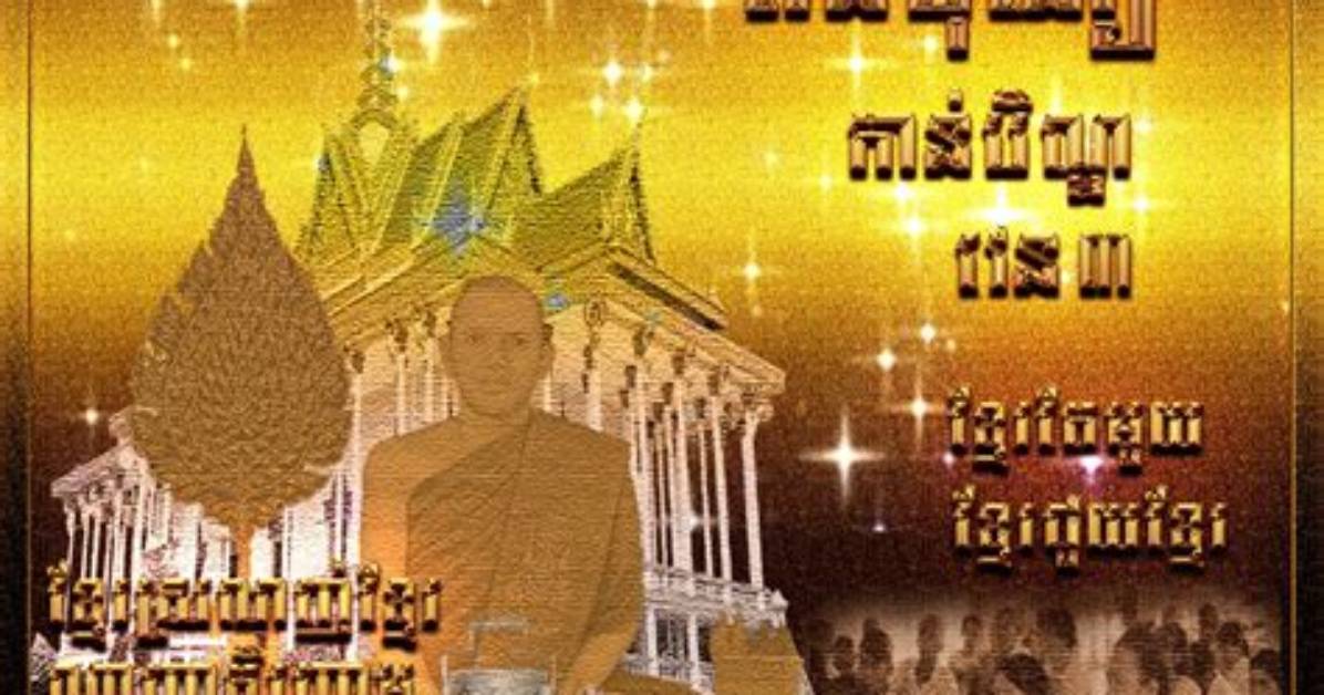 Rarashansu Bo Duono Senno Ping Panha Ben Dang Awado Shou Shangno Zhen Xiangto Liao Li Jian Jimorino Ben Yin