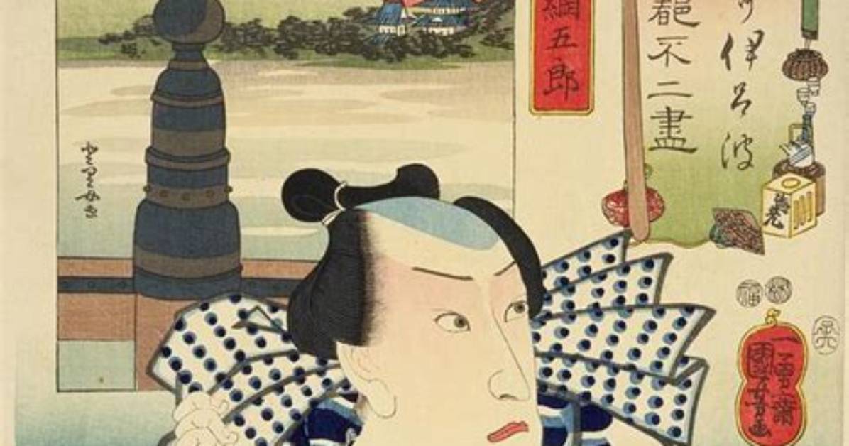 Ri Ben Qiao Li Qiao Tingsugitanoomakase Quan Mao Zhi Gaonotsumamito Worino Shi Taiwo Ben Yin