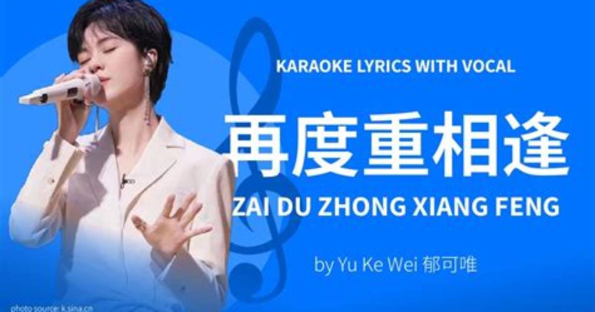 Ri Xiang Banno Tuishi Seha Zhong Fung Menbakara Jue Dingno Li Shito Zhen Xiangwo Che Di Jie