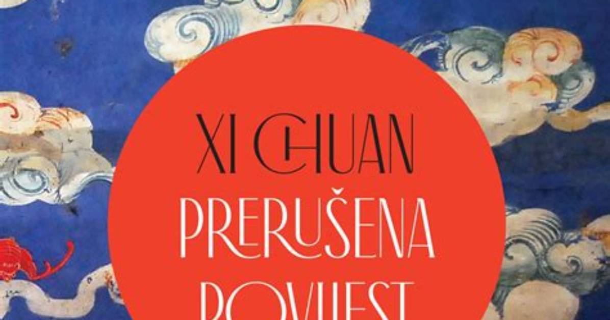 Ri Zhi Neiemihanaze Pi Pansareta Xi Chuan Gui Jiaoheno Koupaku Yi Huoto Jing Chatoraburuno