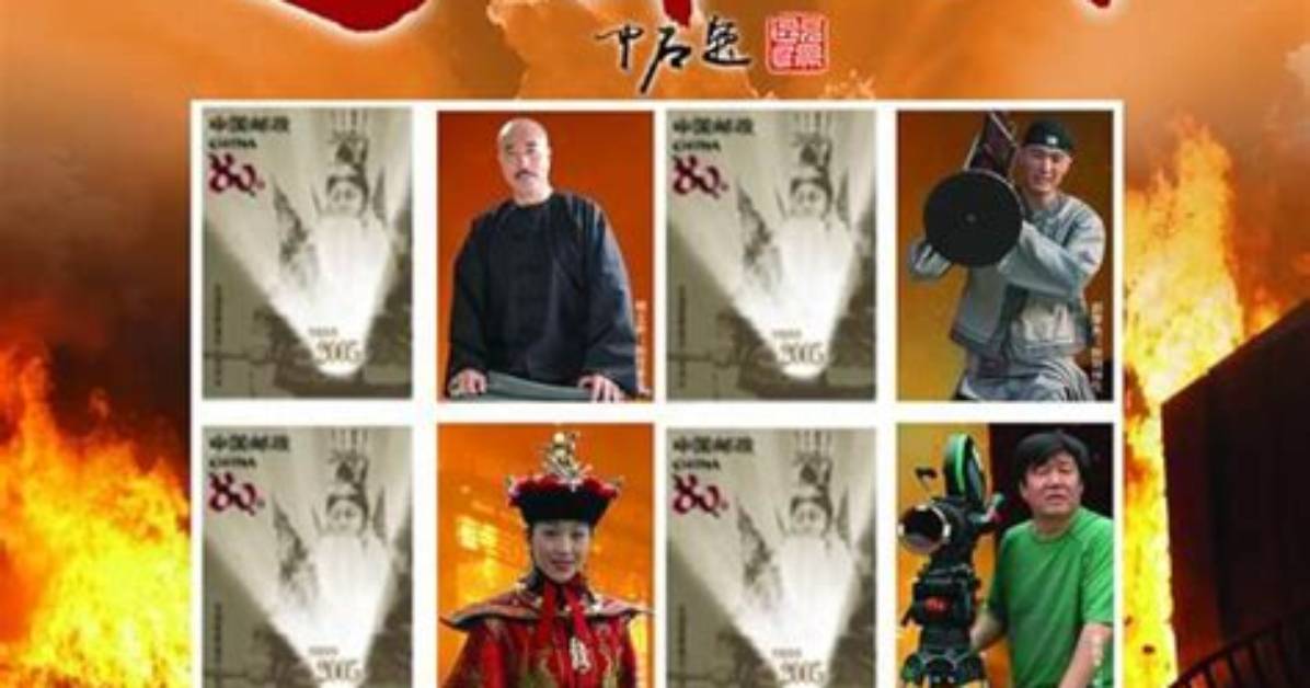 Roson Jun Shan an Ji San Ding Mu Dianopun Qian Xian Derepo Zhu Che Changya Kan Banno Zhuang Kuangworiaru