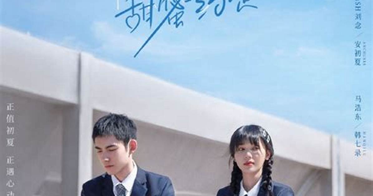 Rure Mototato Uha Bie Wunanoka Wen Hua Ren Lei Xueto Cai Pan Pan Likara Zhen