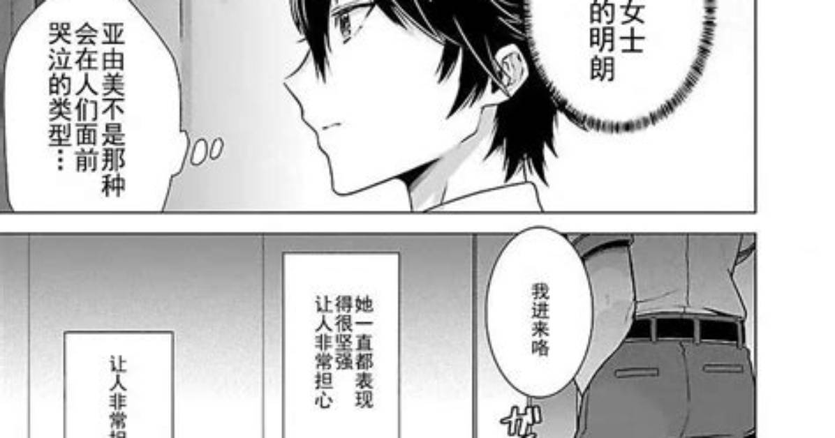 Sajesutotorekomendono Weii Wan Quangaido Bijinesu Yong Yuno Yi Weito Huo Yong Fawo Che Di Bi
