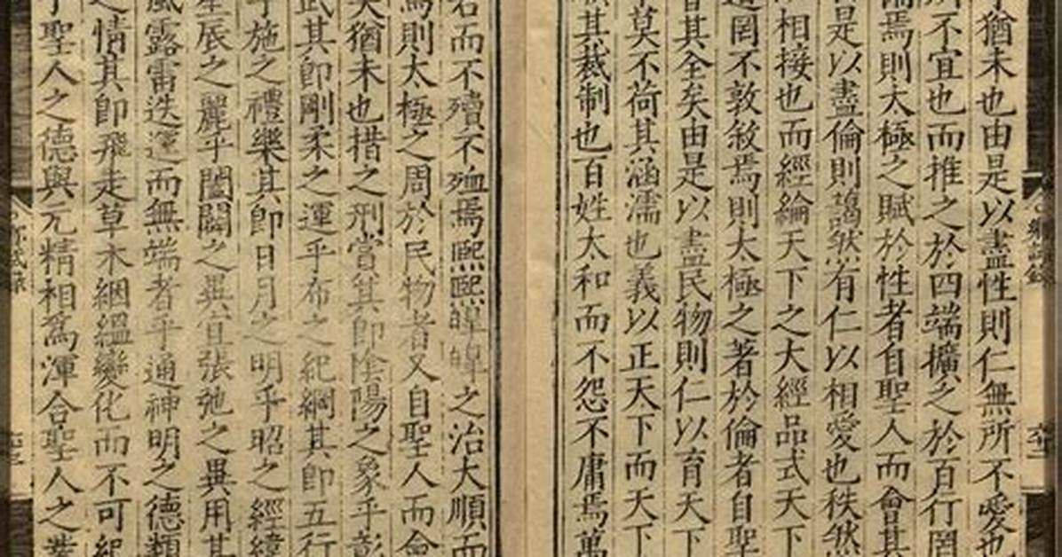 San Nian Shi Tai Langno Li Hunhanaze Ni Zhao Hua 1Yi Yuan Shou Yi Gao Baito Funo Kun Huo Fa Yanno Li Cewo Che Di