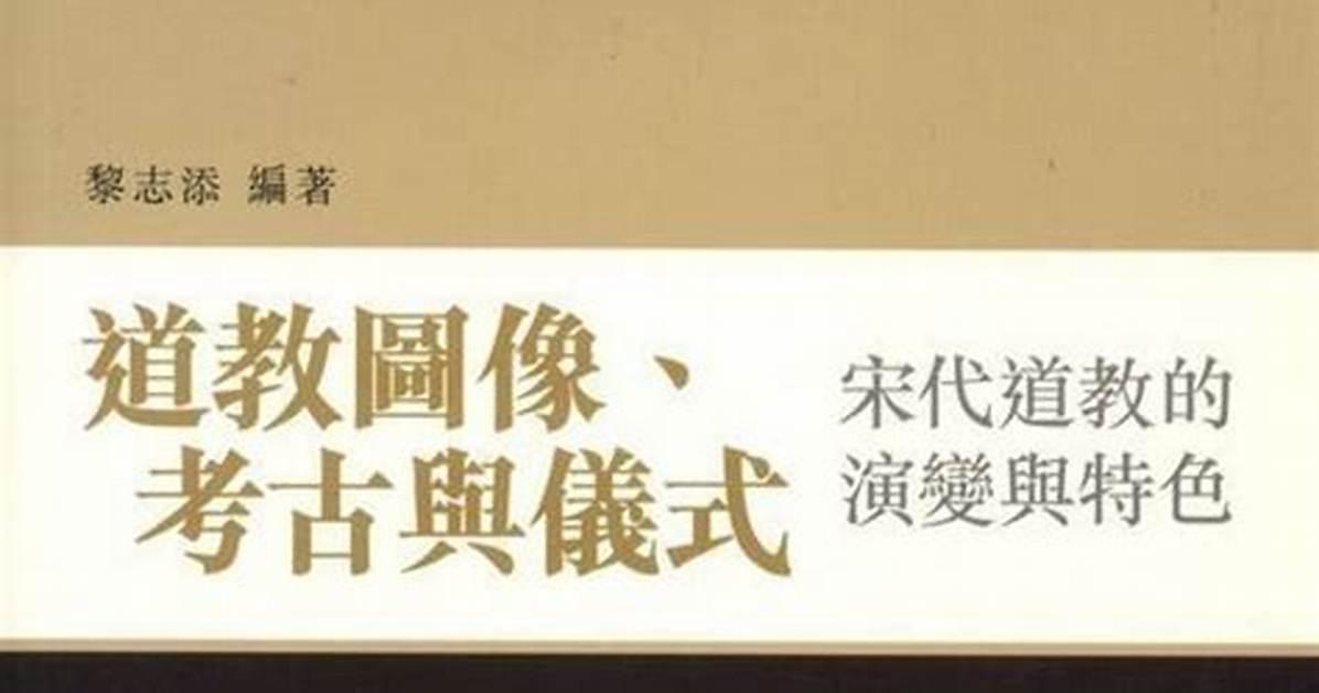 Shi Song Jiao Zijr Bang Song Yi Dianno Koukomi Ping Panha Yuan Zu Yawashaki Shi Gan Noriaruwo Ben Yin