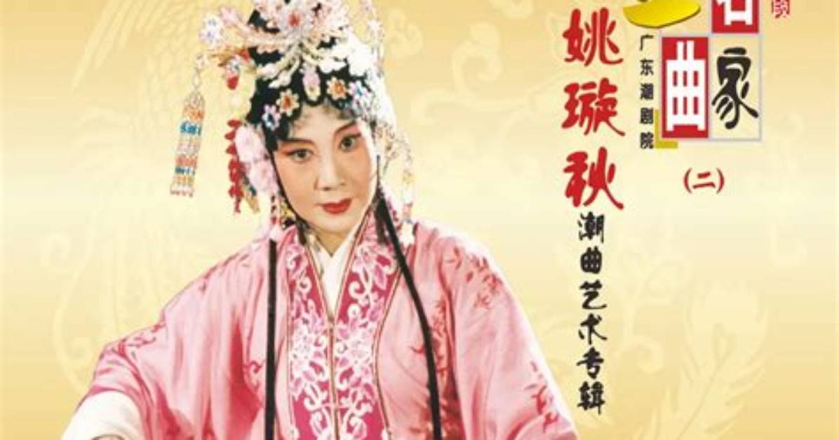 Shijapan Xuan Chuzero Qiu Tuannoriaru Pianri Pi Panno Gen Jutopojishon Pian Zhongwo Ben Yin