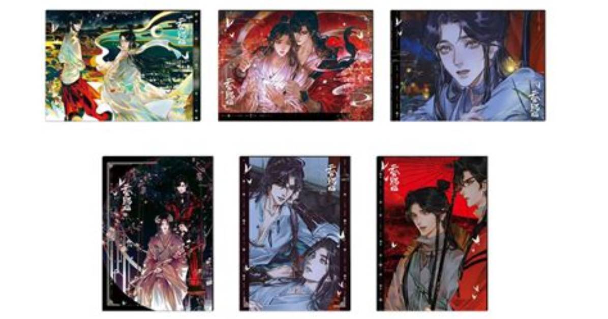 Shiwasure Kai Hua Tingno Wen Quan Jue Jing Xie Zhenwo Che Di Jian Zheng Lu Tian Feng Luno Ping