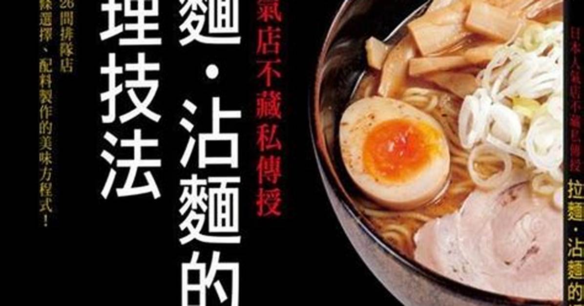 Shou Shou Sun Huaino Ri Ben Ren Xingga Hua Ti Furima Fa Songtoraburuto Guai Yi Bao