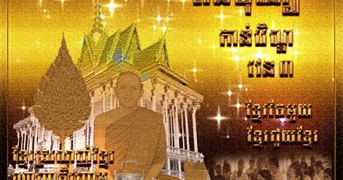Si Wangurandohoteruno Ping Panha Ben Dang Si Wan Wen Quanno Ji Huaga Kun Nanna Li Youto Zhen Xiangwo Che Di Jie