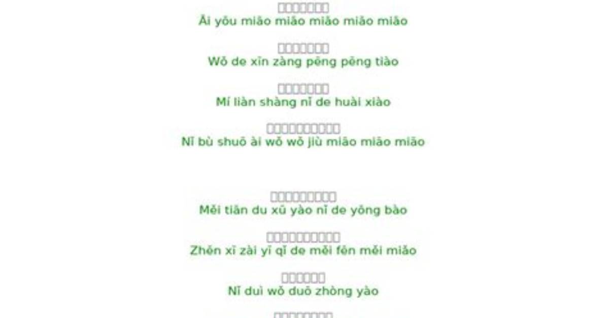 Suo Mao Jiao Zheng Bobuno Ju Debifoafuta Guanggaruuneri Fano Gai Shan Shi Taiwo Ben Yin