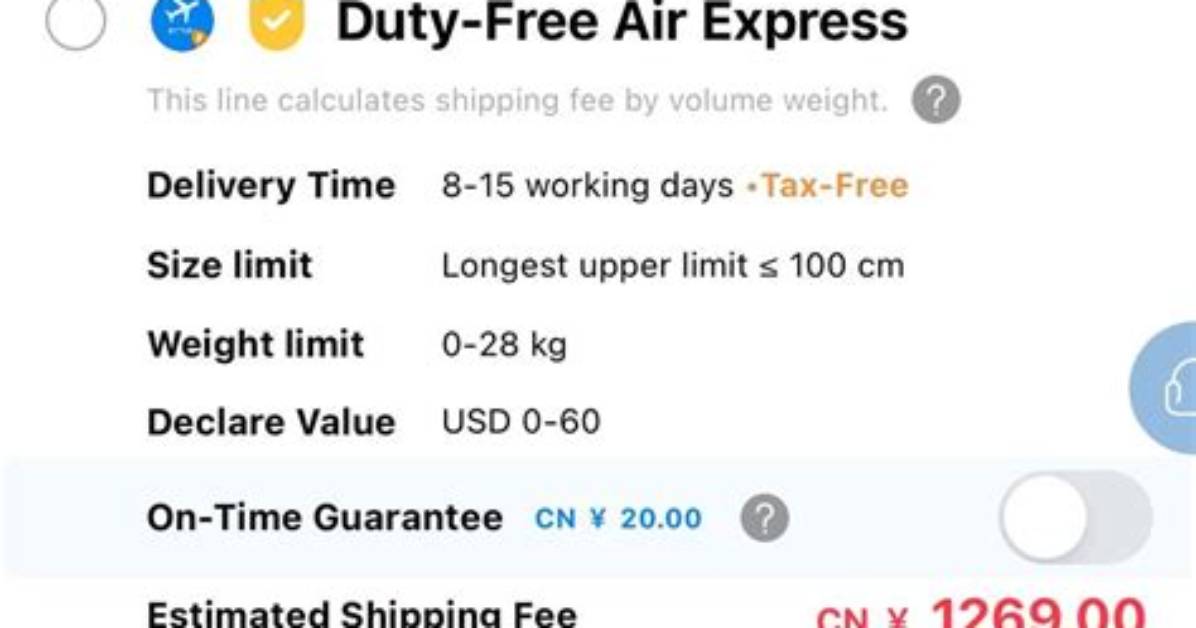 Superbuy Shipping Line Proof Real Freight Pricing Screenshots And