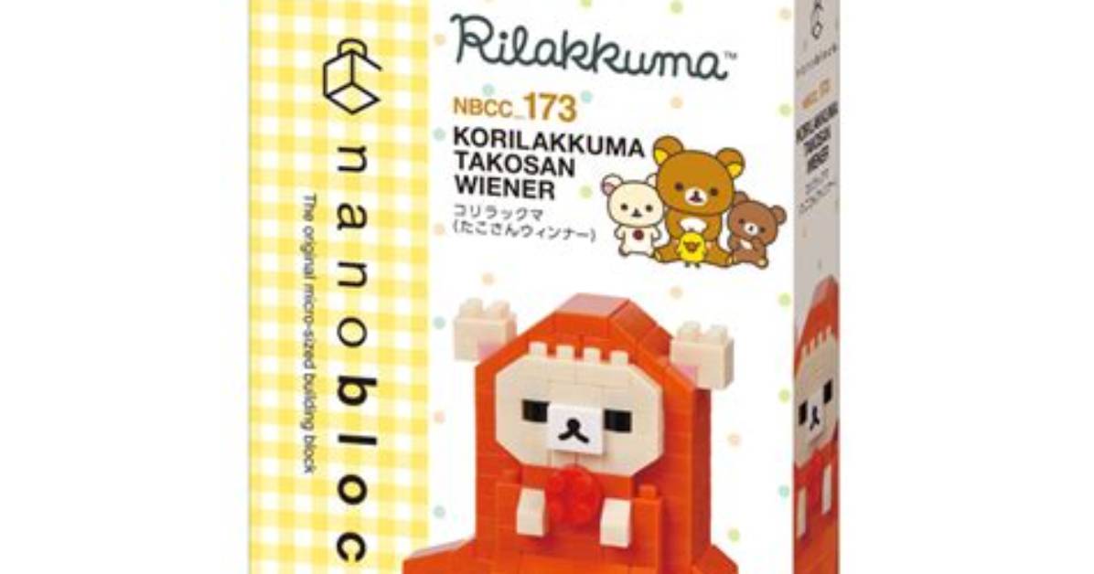 Takosan Uin Nano Zuga Qi Lini Kaiku Qieri Fangha Rudeto Shaokino Chawo Che Di Bi