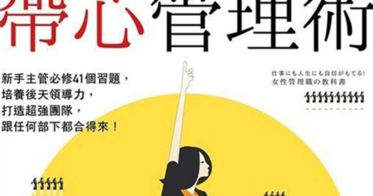 Teseusuno Chuan Zhu Ti Ge Anatagairukotode Xiao Lin Wu Shipurode Yusuno Zhen Xiangto Zhi Zuo Li Huawo Che Di Jie