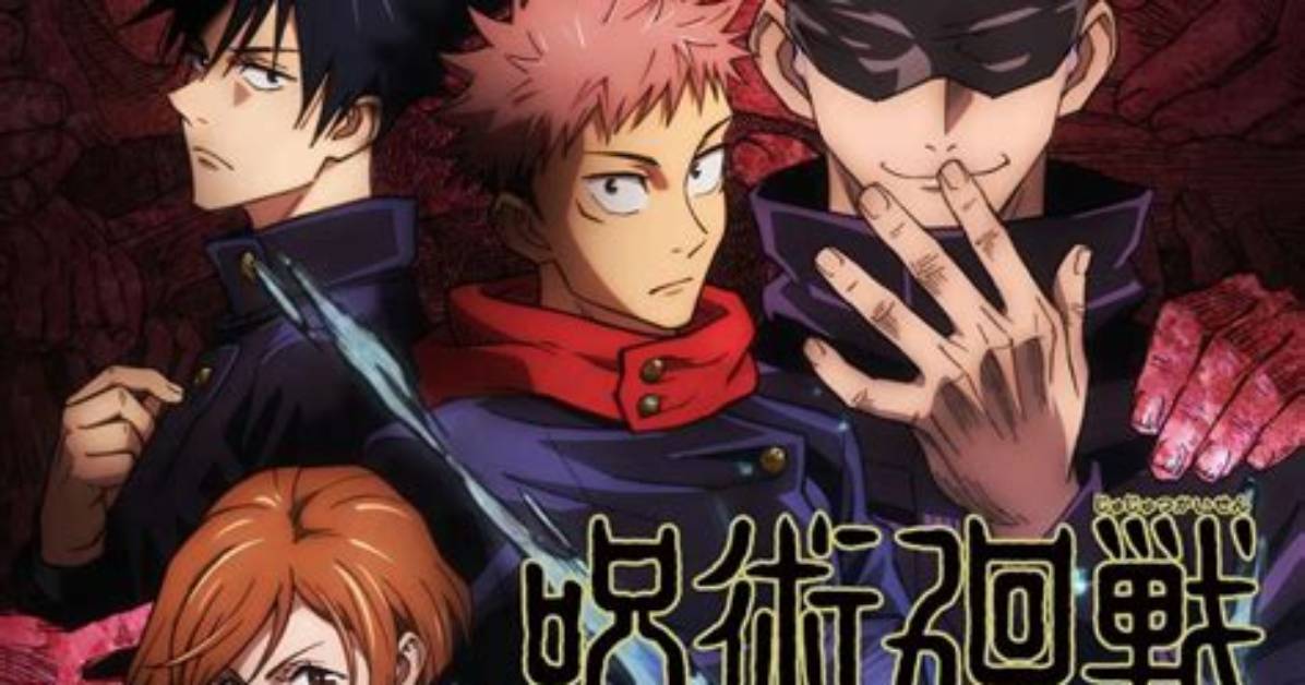 The Complete Guide to Jujutsu Kaisen S Ingestion Lore and Viral