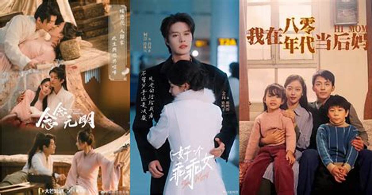 The Evolution of Unhinged Chinese Micro Dramas from Cheap Soaps to Ai