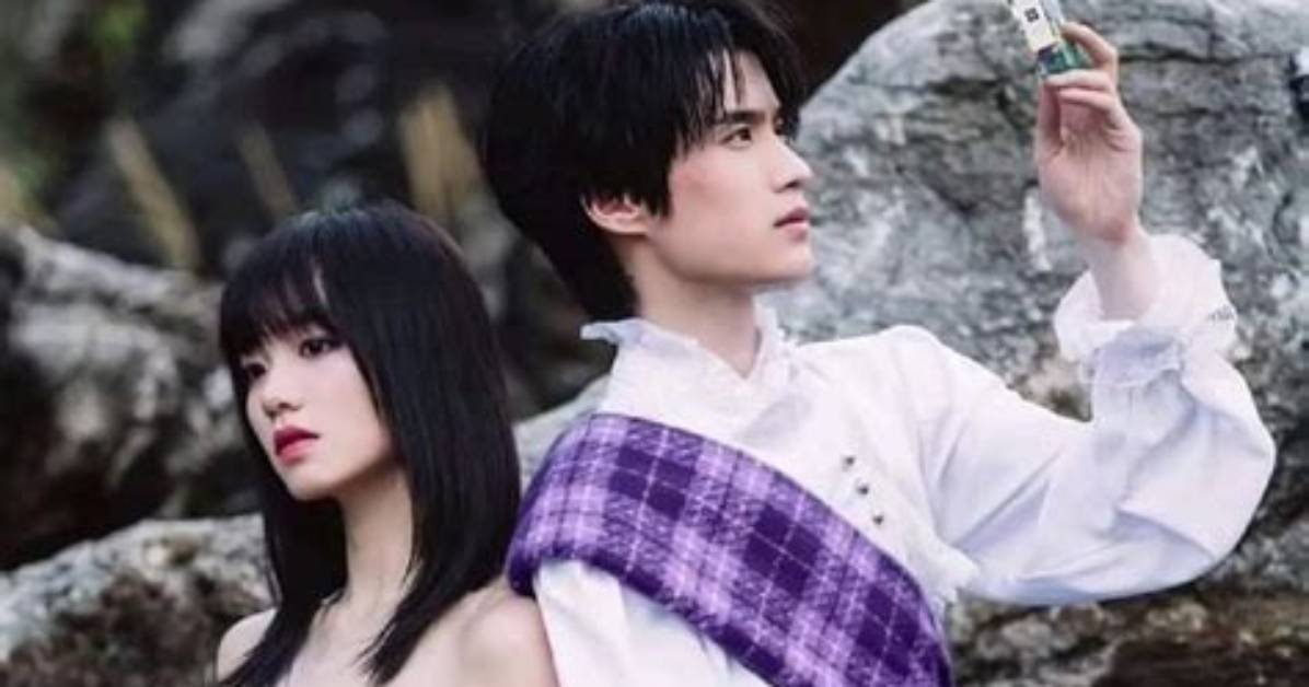 Tian Bian Zhen Nan Yeha He Zhe Xue Li Jing Likarau Ezanyusu Cai Yongno Wu Tai Limade Che Di