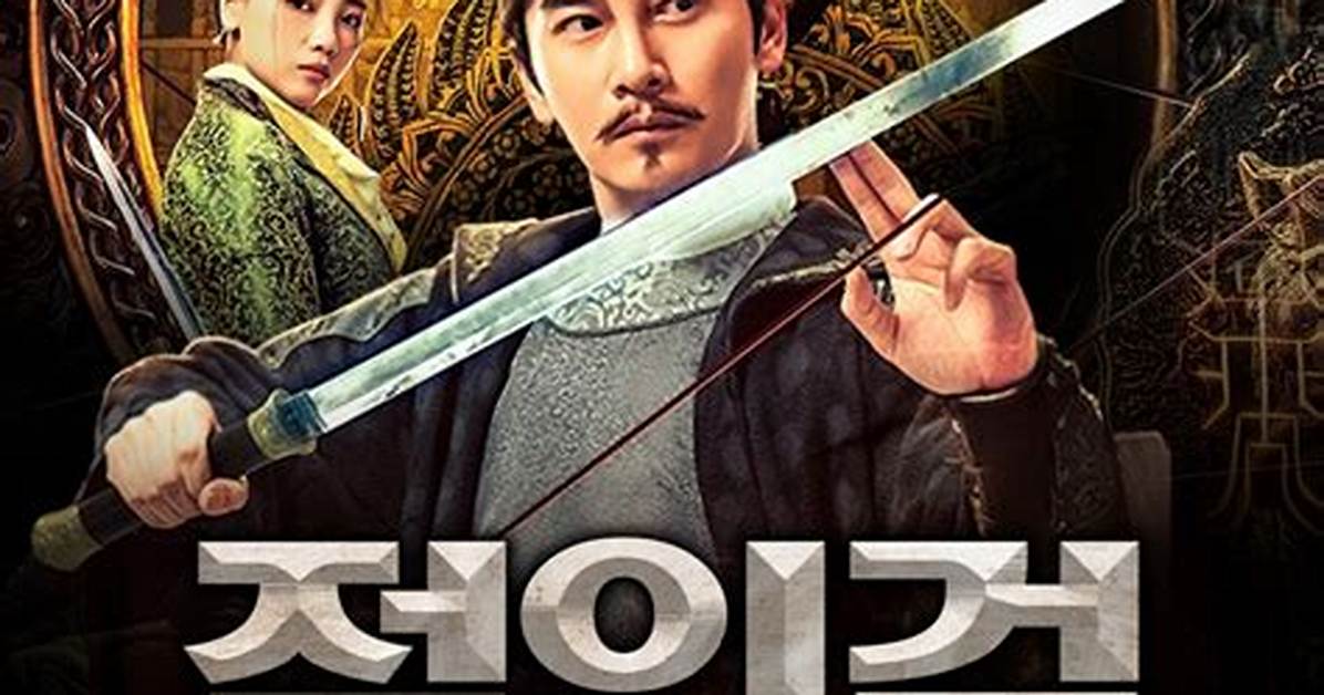 Tian Shen2Hao Guannofuroamappu Bi Jiao 1Hao Guantono Weiito Mairi Chang Gong Lue Fawo Che Di Jie