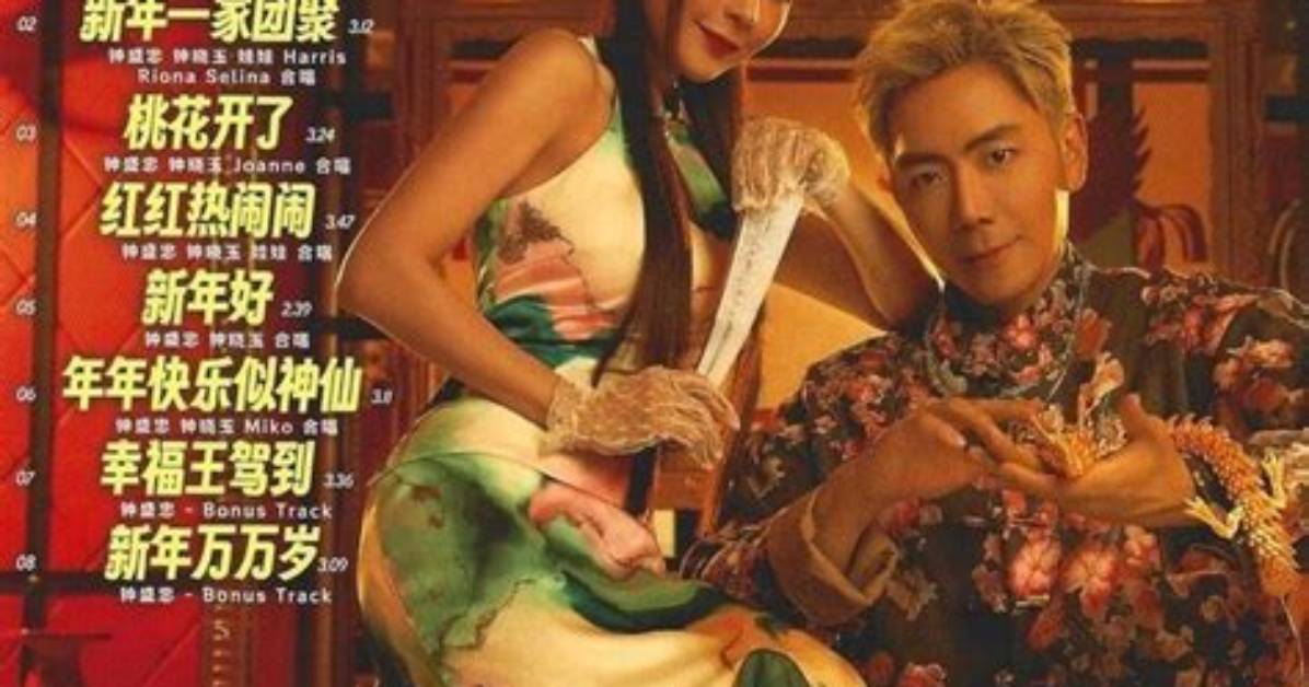 Tiansutato Cai Huaramenno Weiiha Nai Liang Fa Xiangpiri Xinsutamina Xinorutsuto Weiwo Che Di Bi