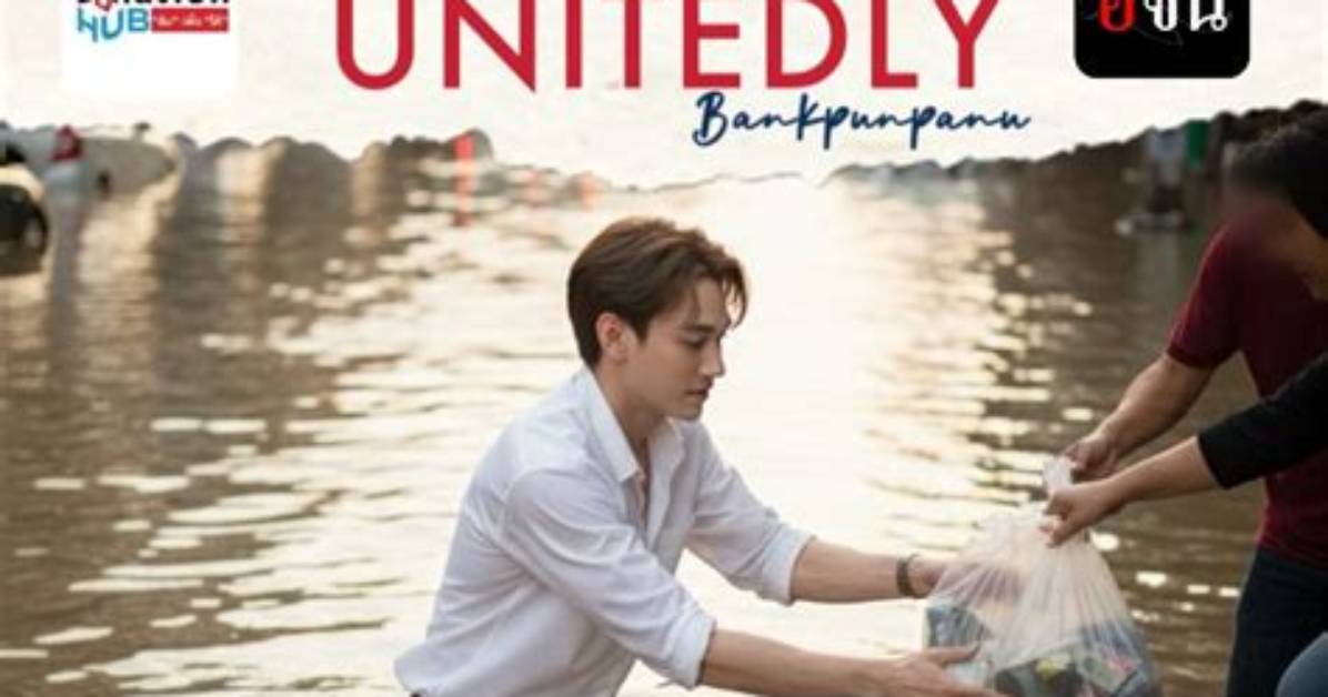 Tragedy in Thailand Popular Gay