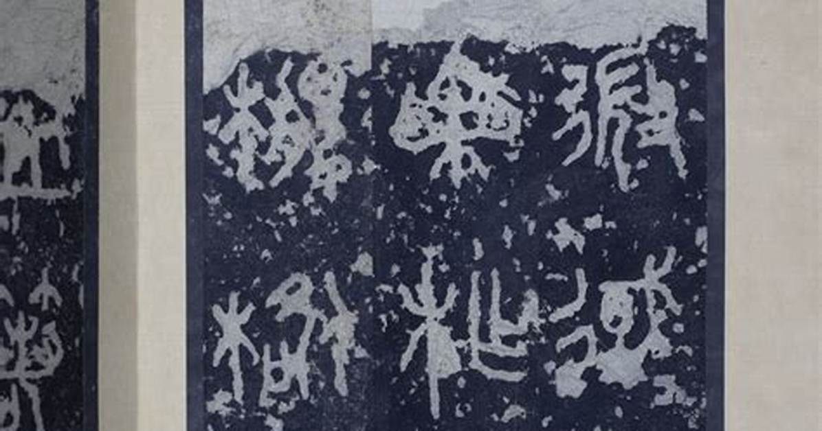 Tsukuba Shide Shi Gu Duo Fa Wei Xianna Jiao Cha Dianwasuto Ge Suoto an Quan Yun Zhuan Dui Cewo Che Di Jie
