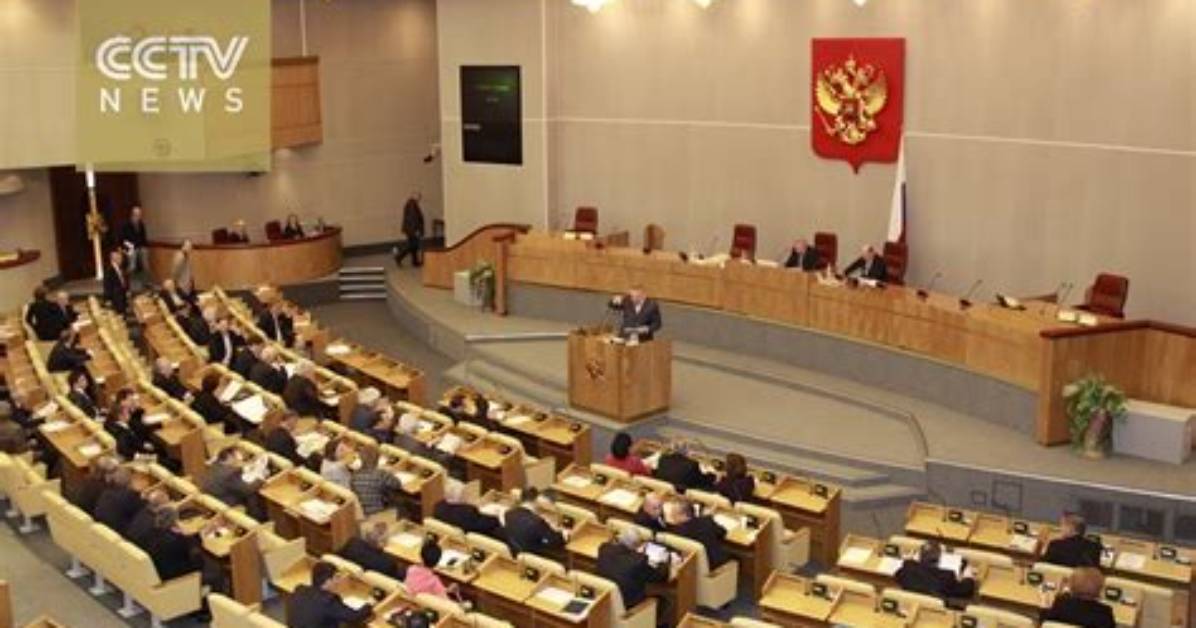 What Does Duma Mean in Russian Politics Powers Putin S Influence And