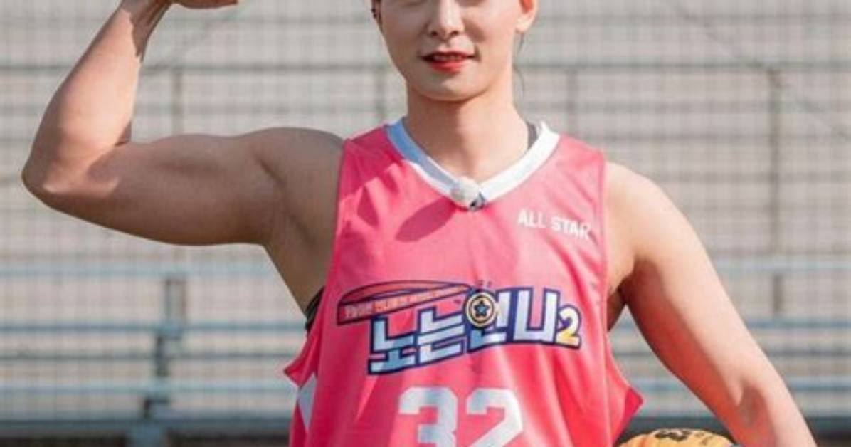 Who Is Jang Eun Sil Athletics Marriage Rumors and Upcoming