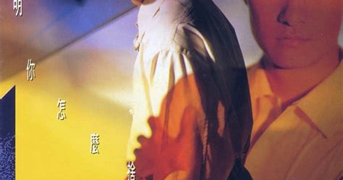 Wu He Gangtoretoresenta Qiuno Zui Xin Qing Bao Kani Jie Jin Qiannonodoguro Jue Pin Hai Xian Man